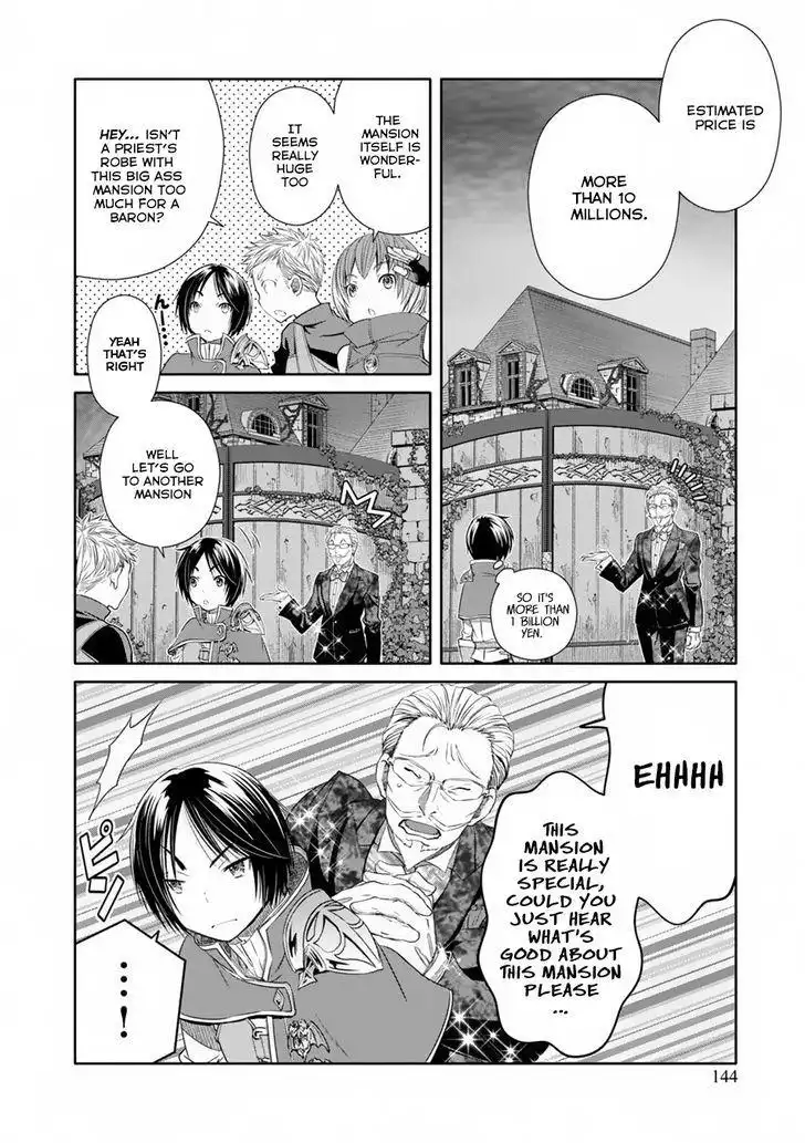 Hachinan tte, Sore wa Nai Deshou! Chapter 22 13